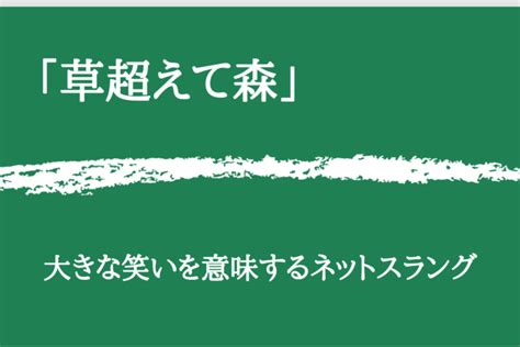 順行|「順 行」の意味や使い方 わかりやすく解説 Weblio辞書